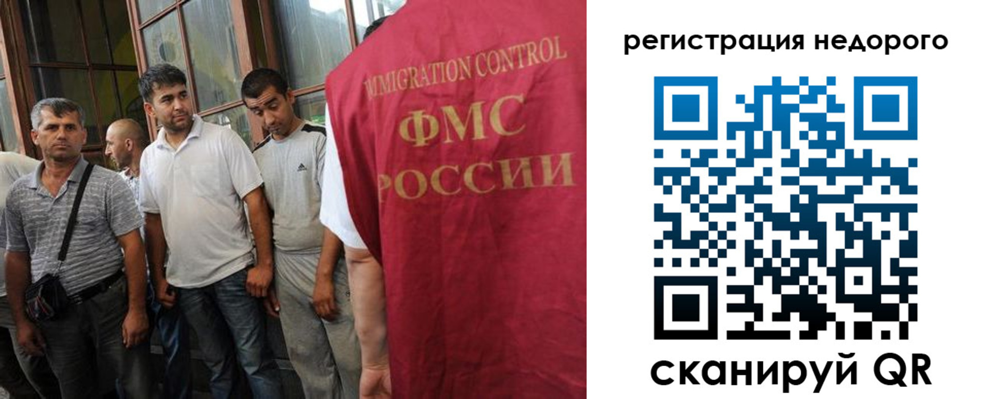 регистрация для школы в Каргате
