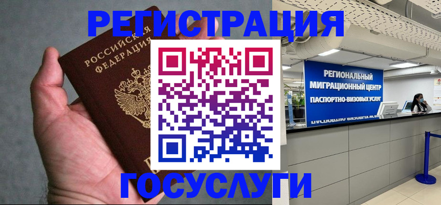 прописка поиск в Каргате